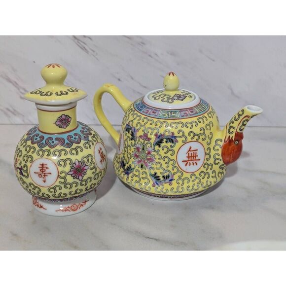 Vintage Mun Shou Longevity Teapot & Soy Sauce Bottle Yellow Dragon Porcelain Mad - Picture 8 of 9